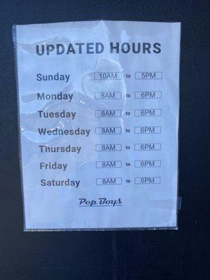 Updated Business Hours as of 1/30/2021