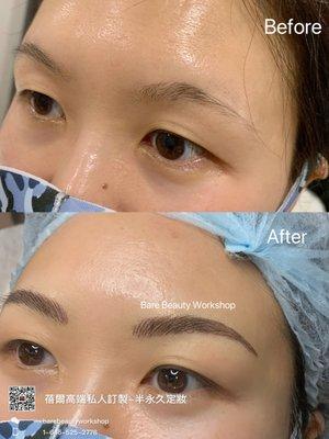 Before & Immediately After Microblading