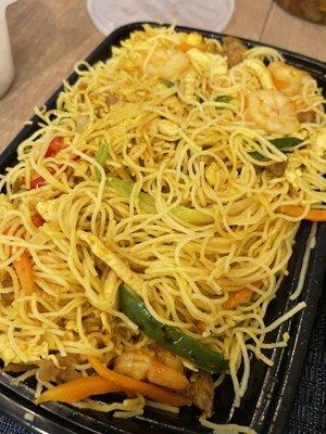 Singapore Noodles - This was pretty good, will ask for spicy next time.