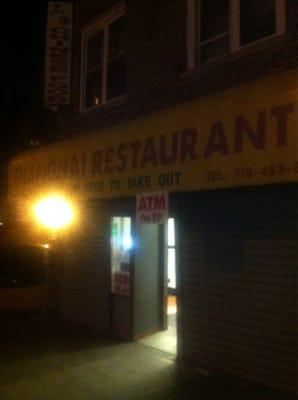 Storefront at night