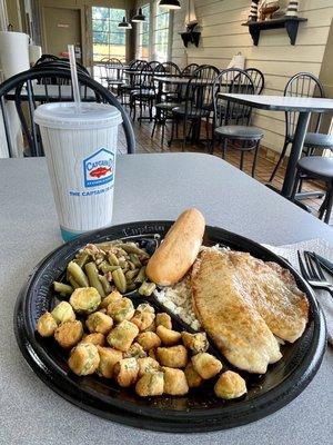 Grilled Fish on Rice, Breaded Okra, Green Beans and a Bread Stick.