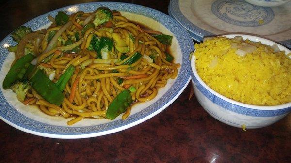 Veggie Lo Mein.