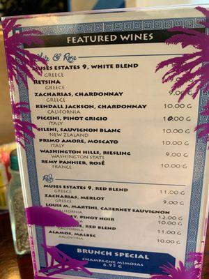 Wine menu