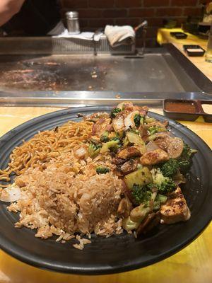 Hib Fried Rice Hibachi Vegetable