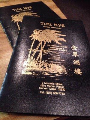 Menu cover