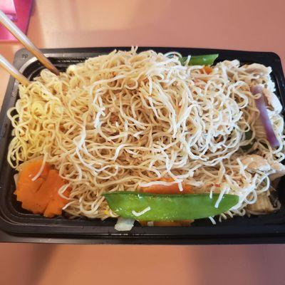 Egg Noodle with chicken, medium spice