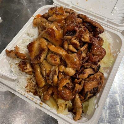 Chicken teriyaki