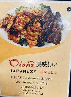 Oishi grill