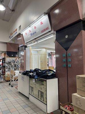 view of shop from indoor mall area