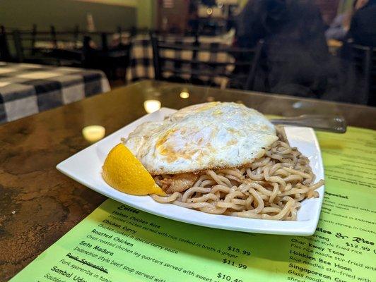 garlic noodles with chicken $13. I added a fried egg.