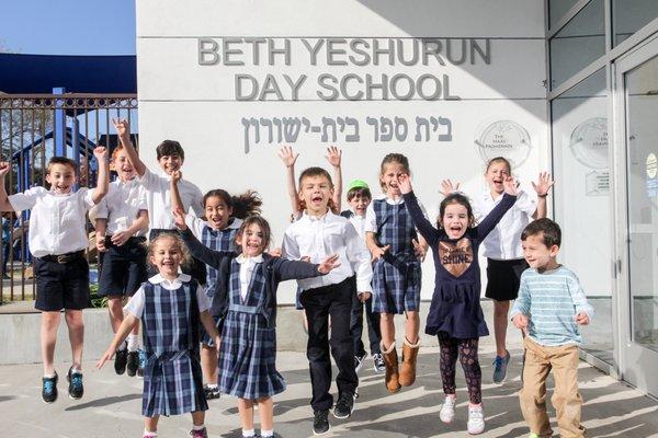 Jack Segal Academy of Beth Yeshurun