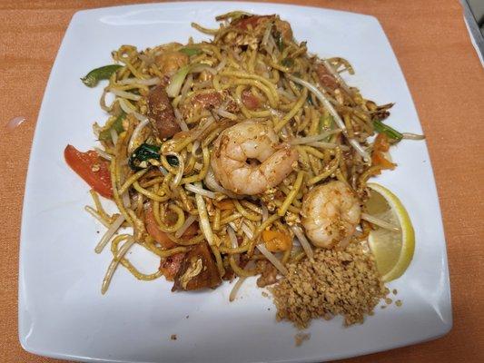 Mee Goreng