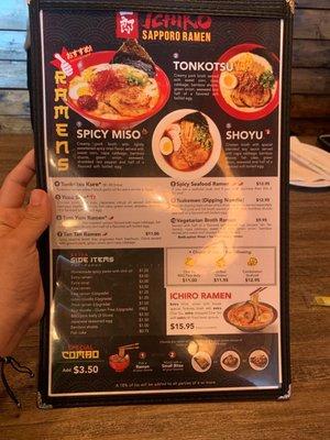 Front Menu