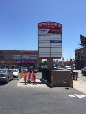 Mini mall pylon signs