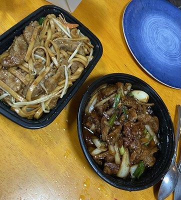 C8. Mongolian Beef 100. Beef Lo Mein