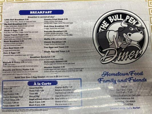 Front of menu, breakfast all day