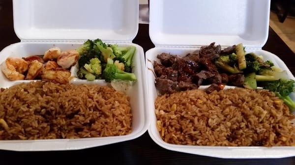 Steak and Shrimp hibachi