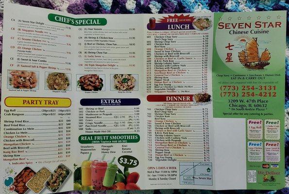 Other side of their menu.