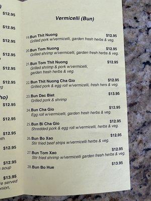 Vietnamese Menu 4