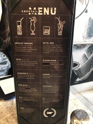 Drink menu