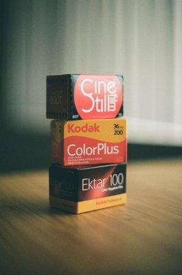 Film test shots developed at Fromex One Hour Photo