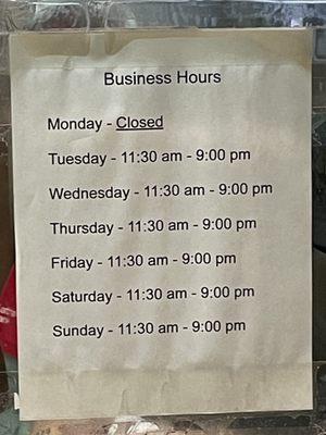 Hours of operation and holiday hours as of 12/23/2023.