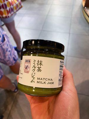 matcha milk jam