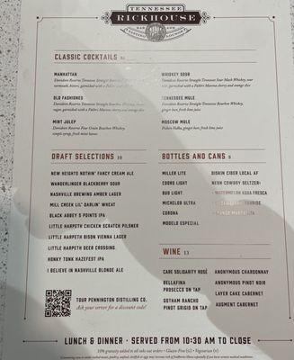 Page 2 of rickhouse menu with prices