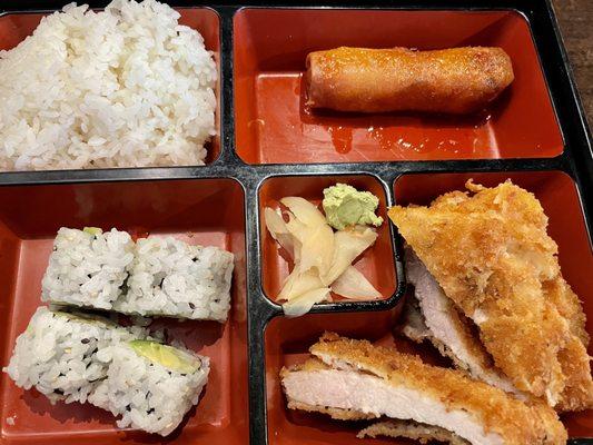 B8. Pork Katsu Special Bento Lunch