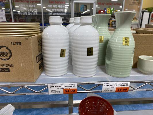 Sake Containers