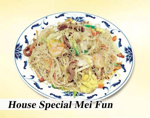 House Special Mei Fun