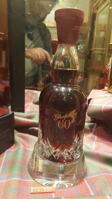 Glenfarclas keeps some very, very old product on hand.