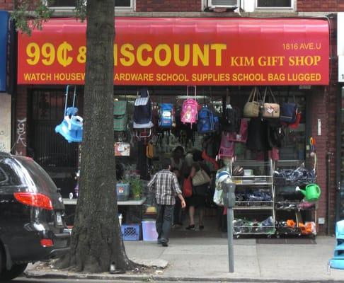 Kim Gift Shop