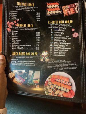 Menu as of 10/2023