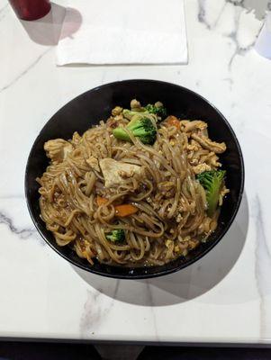 Chicken noodles. I forgot the name.