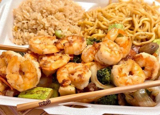 Shrimp Hibachi DELICIOUS - February 10, 2023