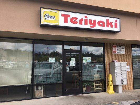 Four Corner Teriyaki storefront