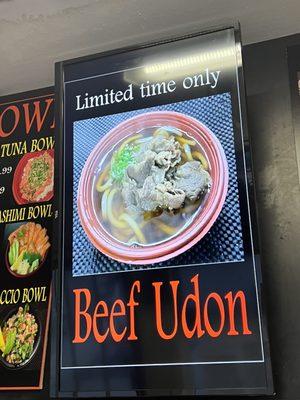 Beef Udon