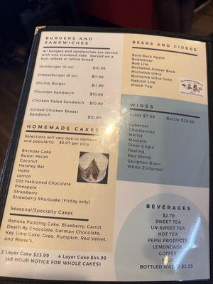 Menu (8/5/23)