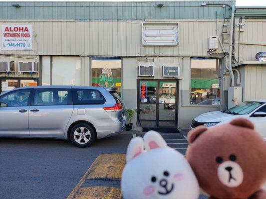 Located at Old Stadium Square, next to Aloha Vietnamese Foods (no sign above the door). Their sign is on the window.