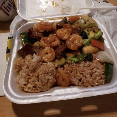 Nagoya Hibachi Express