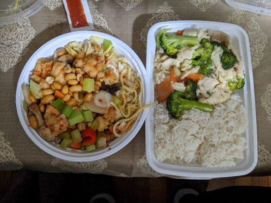 Kun pao chicken and lo mein chicken Right picture is Chicken with Broccoli and veggies with a side of white rice.