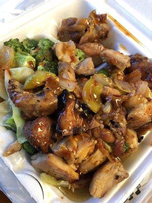 Teriyaki Chicken with veggies