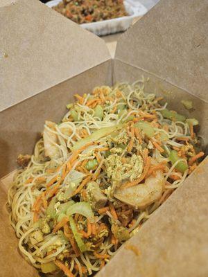 Singapore noodles:  good portion, but more salty than curry flavor