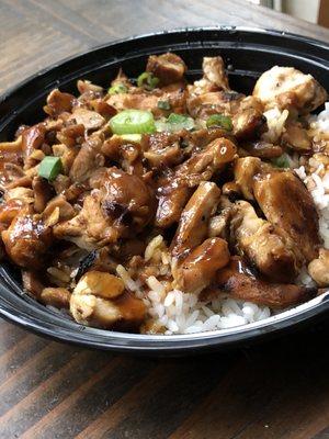 Chicken teriyaki bowl with steamed white rice