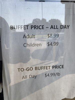 Current Buffet Prices (May 2020-Present)