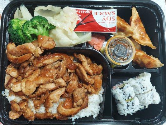 Chicken Bento