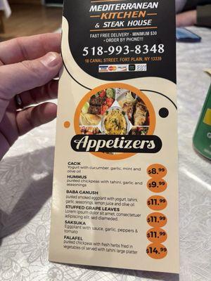 Front of menu