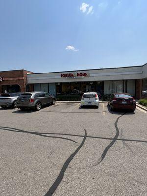 Entrance area in the strip mall