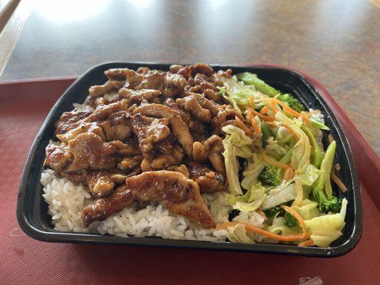 1. Chicken Teriyaki